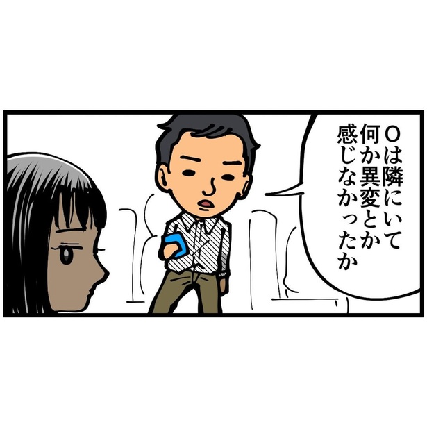 宿泊研修にて3-4
