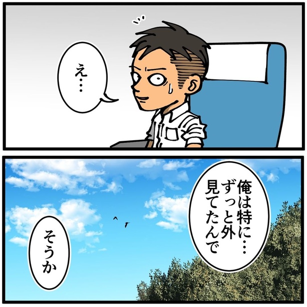 宿泊研修にて3-5