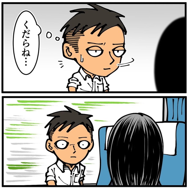 宿泊研修にて4-4