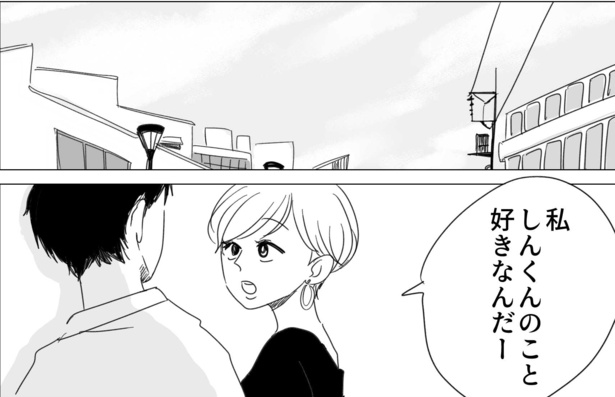 考え方が2番目(6)