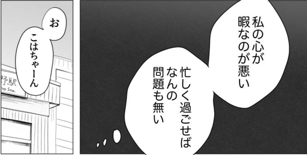 考え方が2番目(22)