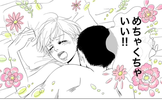 考え方が2番目(25)