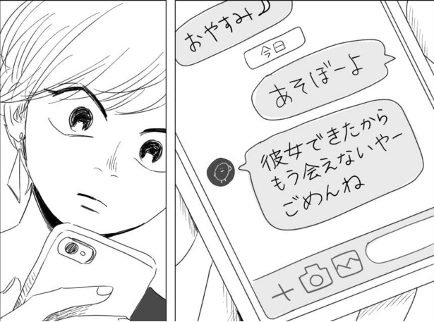 考え方が2番目(43)