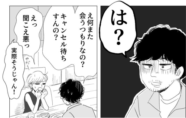 考え方が2番目(49)