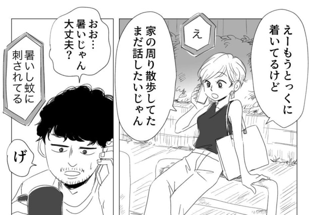 考え方が2番目(65)