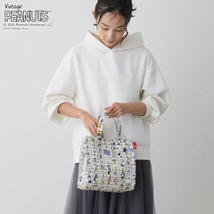 「スクエア.ラミネート.ピーナッツ(75周年ブロック)」(4950円)