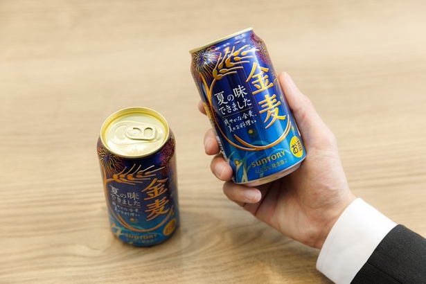 春はかろやか、夏は爽やか、秋はまろやか、冬は豊かという季節に合わせたコンセプト