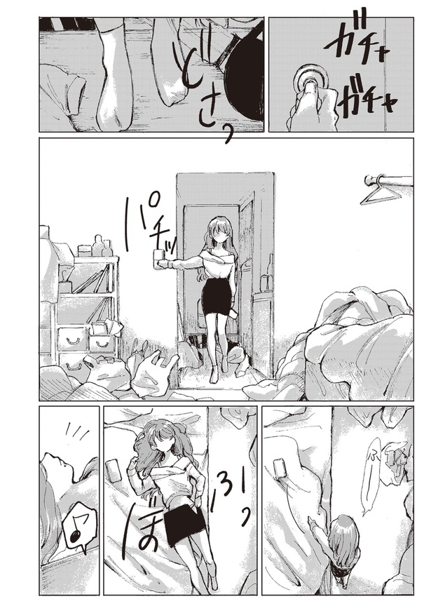 整形したアイドルの話(16)