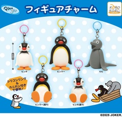 ピングー　木製　キーホルダー　全10種 楽天市場】PINGU（ピングー）アクリルキーホルダー（JUMPING