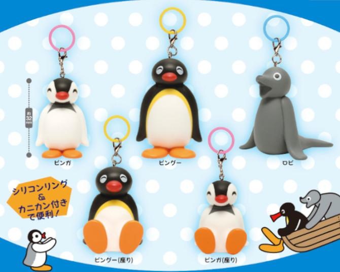 ピングーのフィギュアチャームがカプセルトイに登場！キーホルダーにもインテリアにもできちゃう