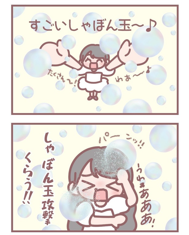 「しゃぼん玉」2