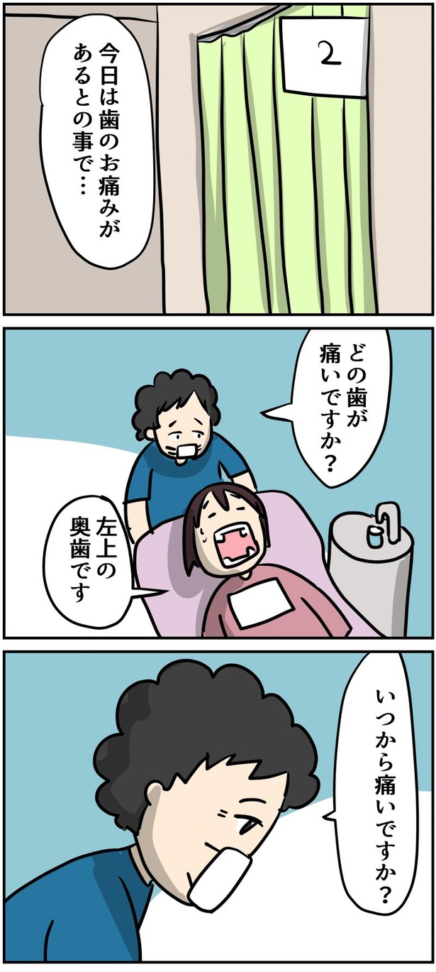 4-1