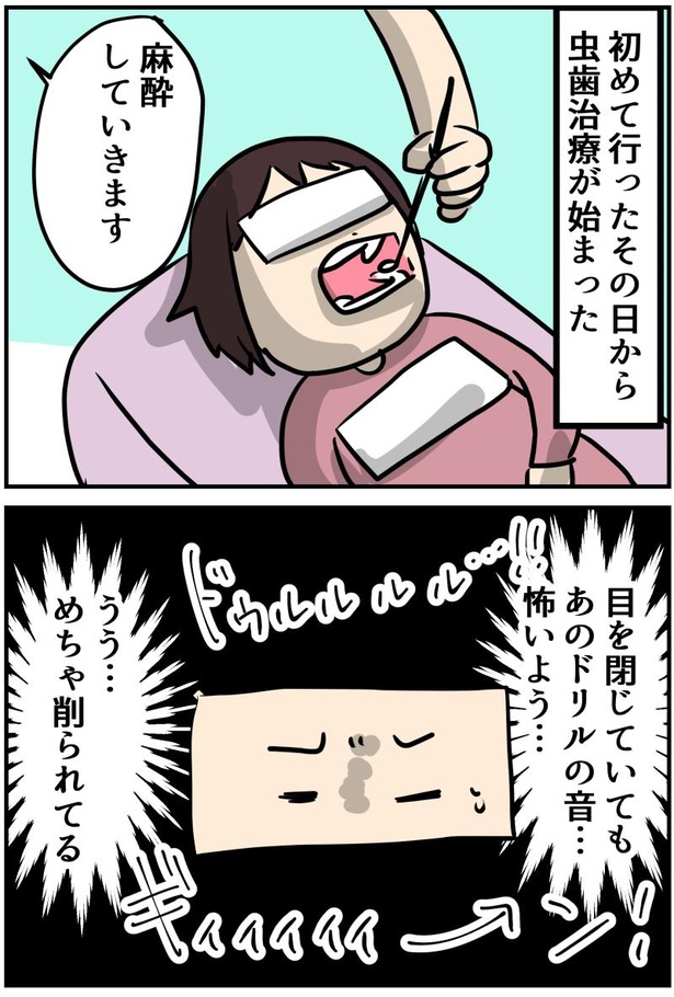 5-1