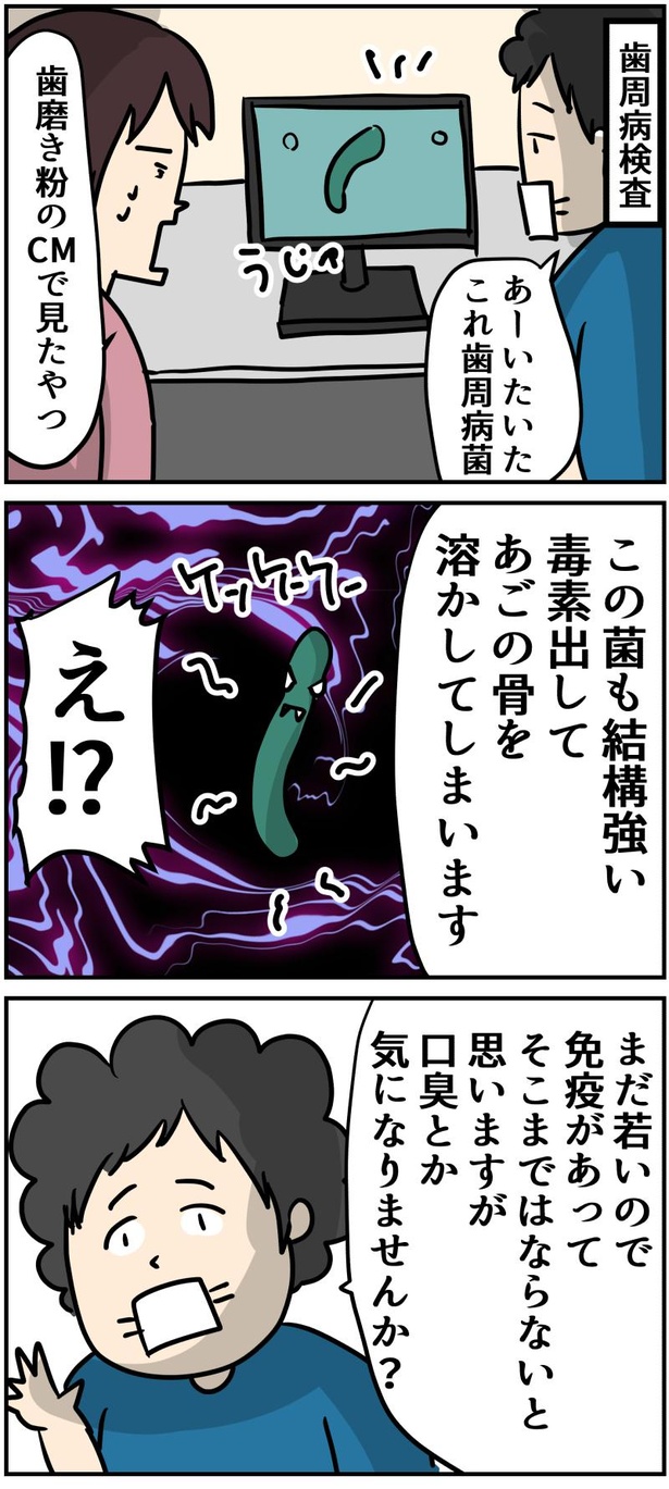 11-1