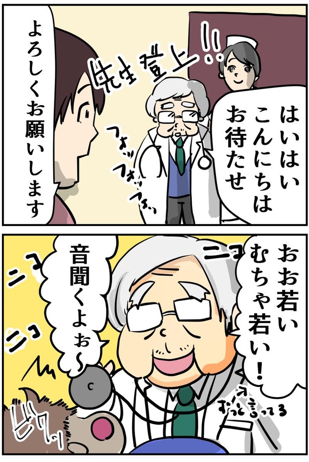 1-3