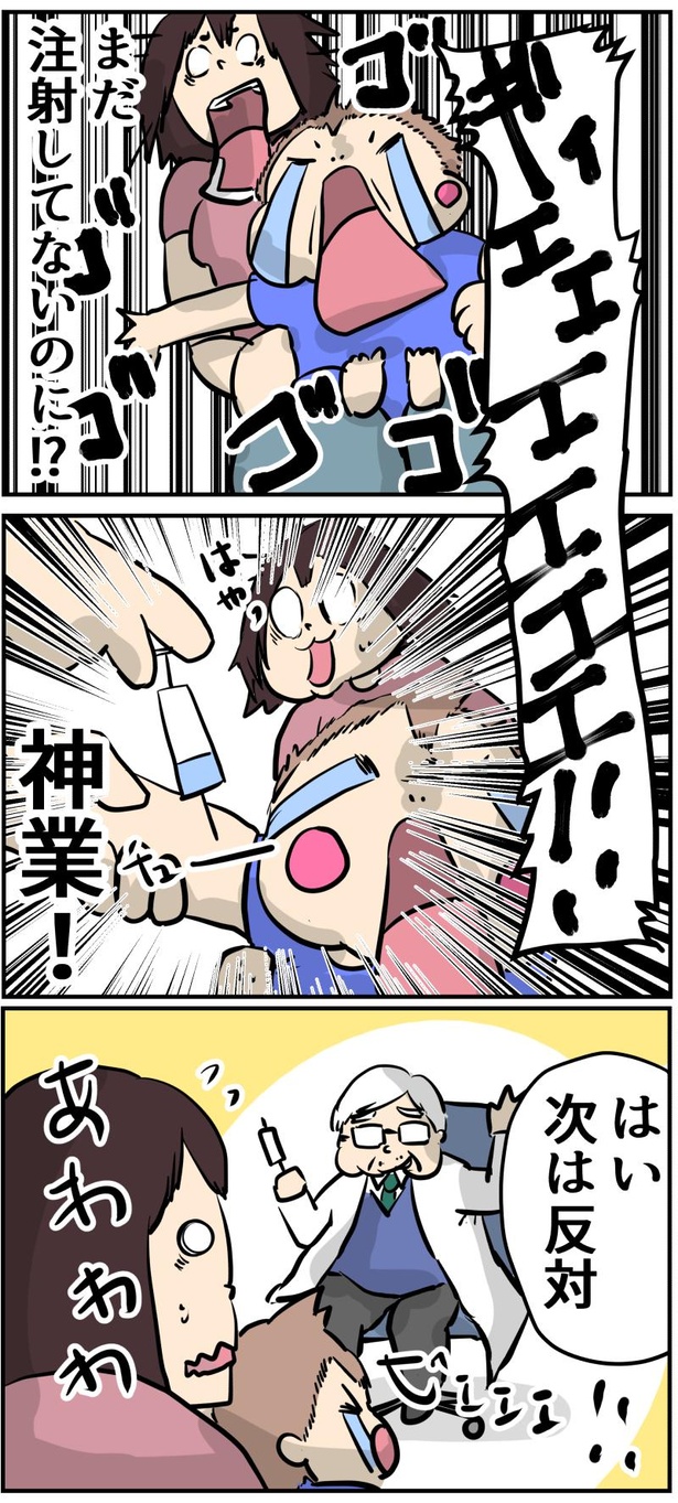 2-2
