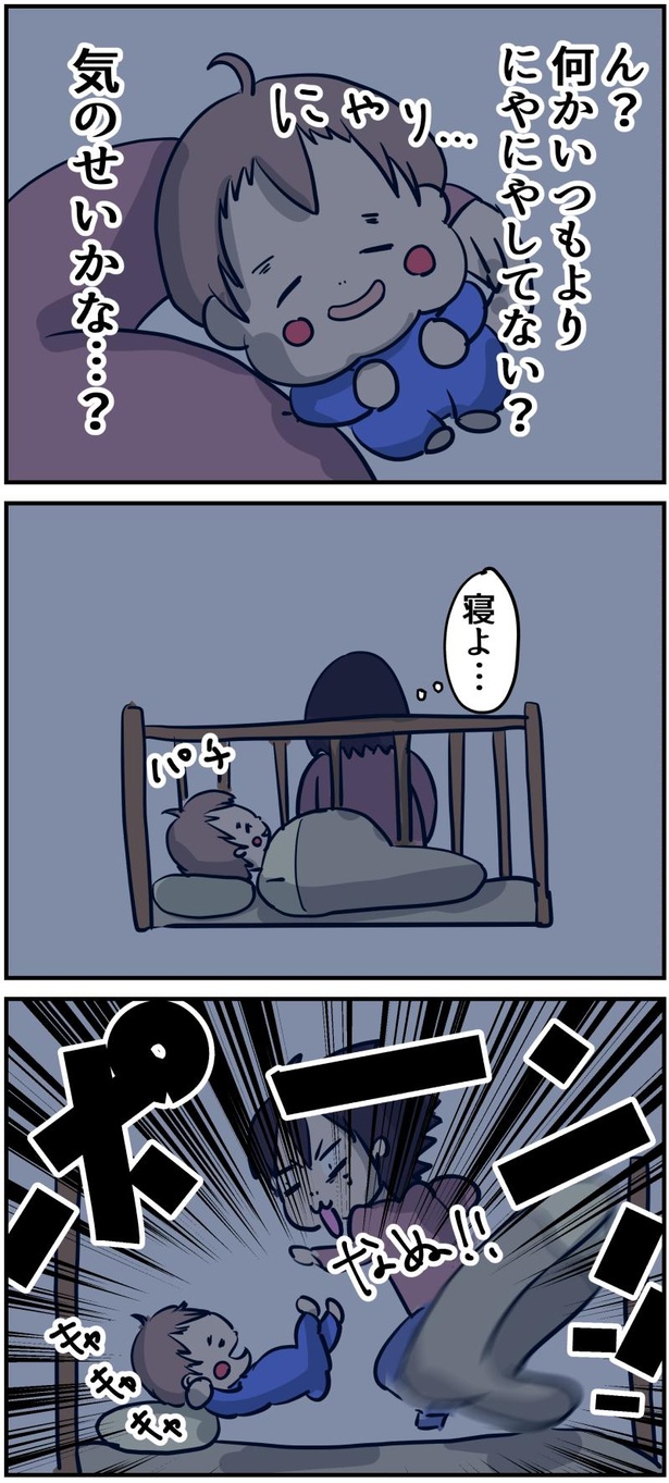 1-3