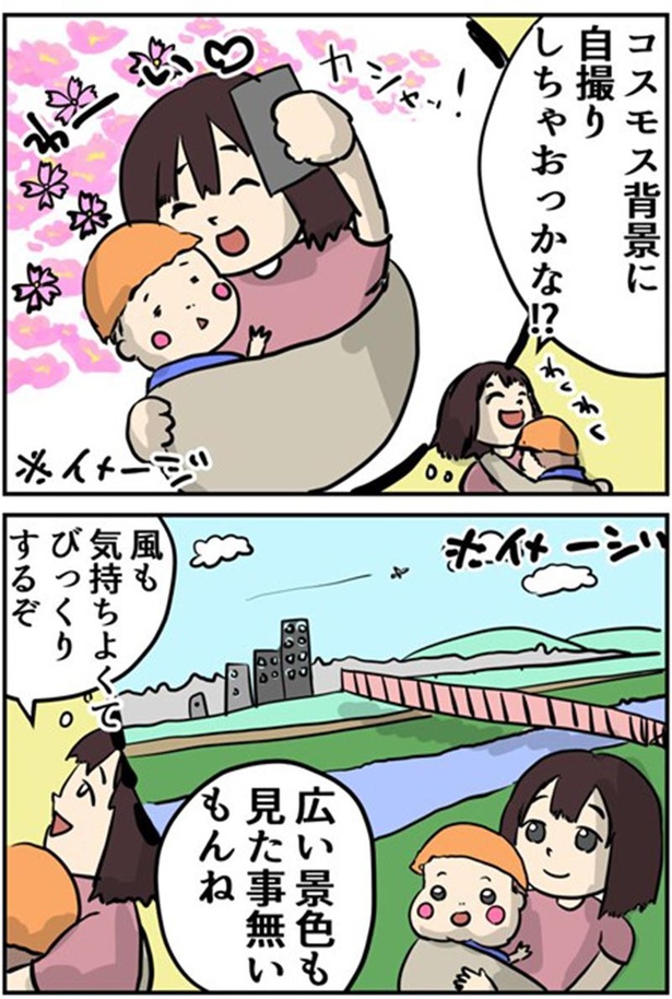  1-4