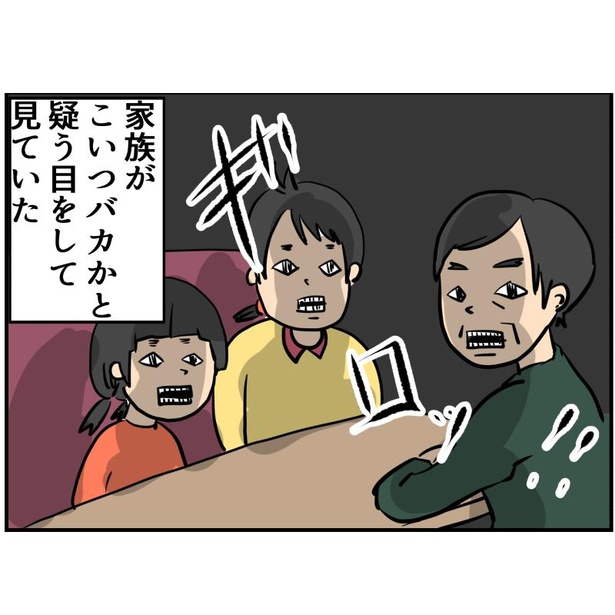 2-3