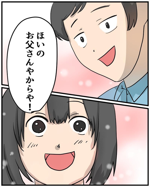 1-9