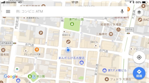場所はココ！大須商店街の赤門沿いにある。 