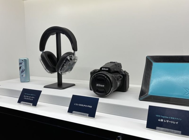 抽選キャンペーンでは18万個の豪華な賞品が用意されている