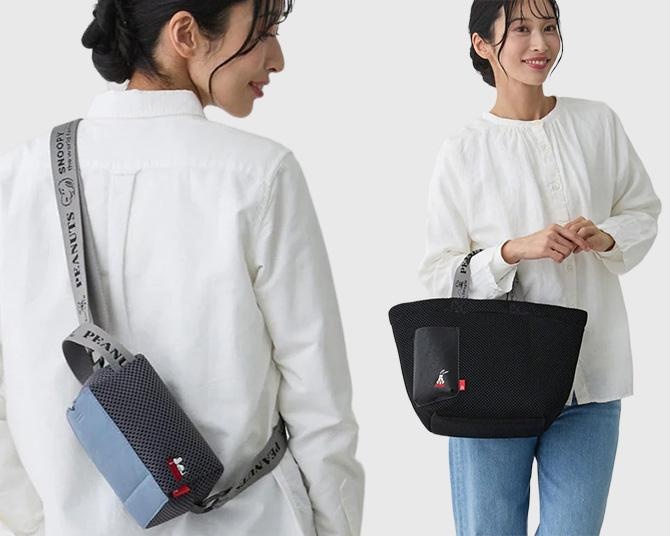 スヌーピーの刺しゅうがかわいい「ROOTOTE」の新作メッシュトートを夏の相棒に！ヘビロテ間違いなしの3色展開