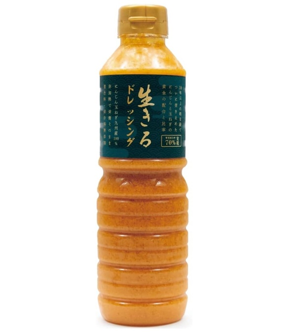 {生きるドレッシング