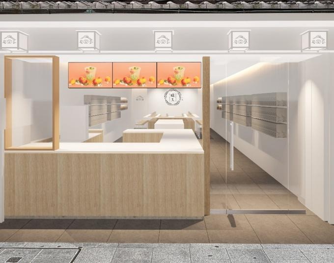 日本の梅文化を京都から世界へ！梅体験専門店「蝶矢」がインバウンド特化型店舗を初出店