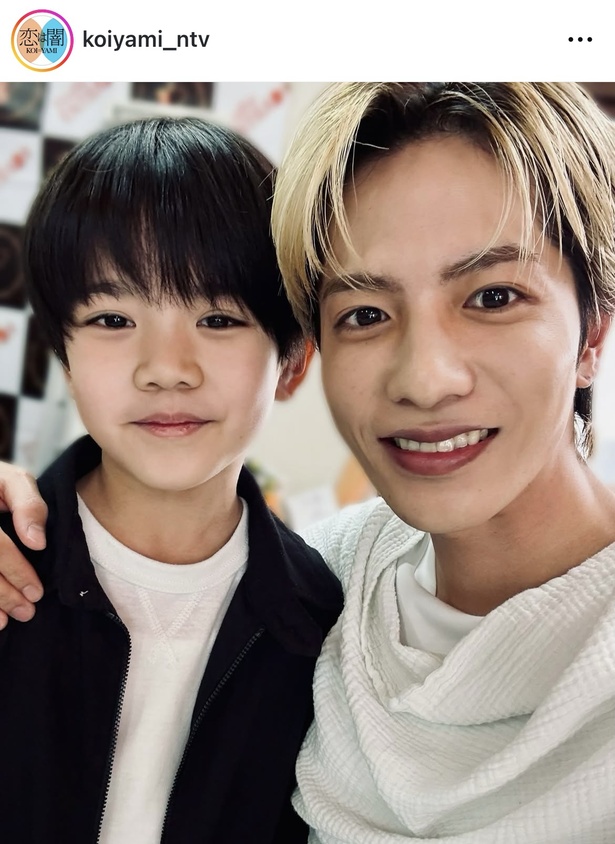 志尊淳、幼少期演じる“チビ浩暉”との自撮りショットに「雰囲気が