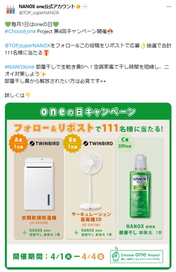投稿例