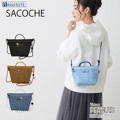「サコッシュ」(各3850円)