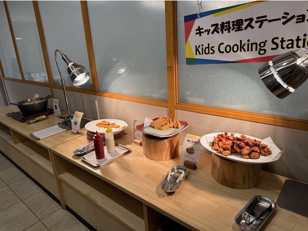 ちびっ子の大好きなメニューがそろう「キッズコーナー」