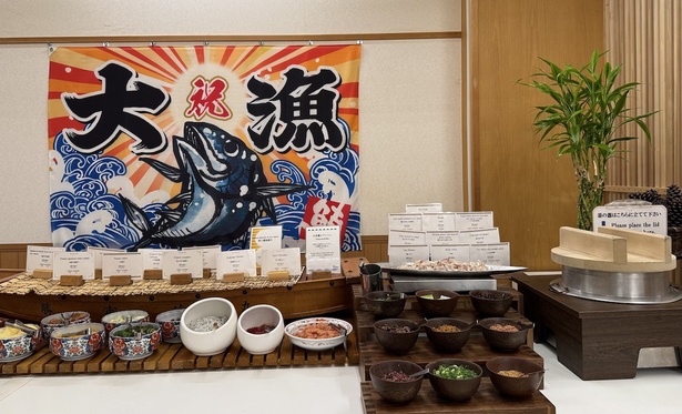 好みで具材を入れて味わう「朝茶漬け」