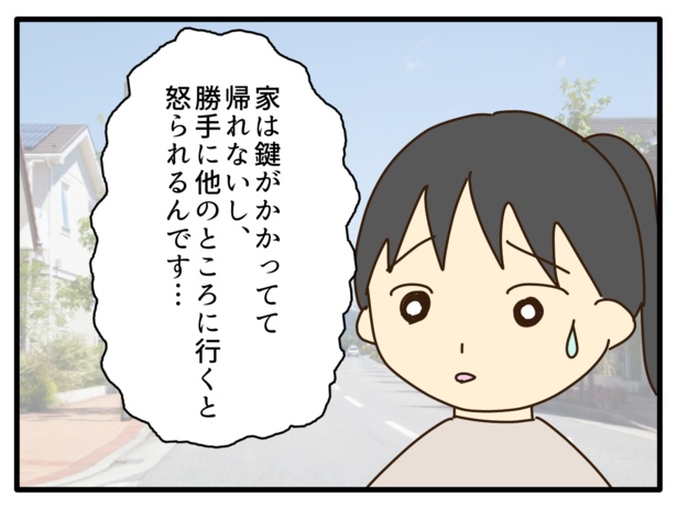 08