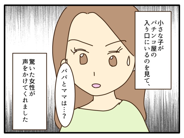 65
