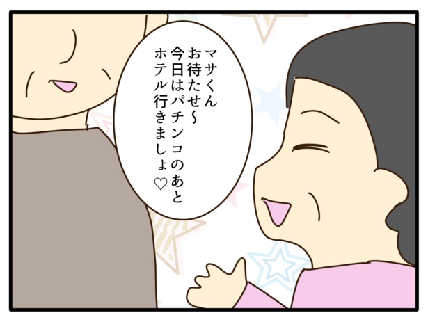 88