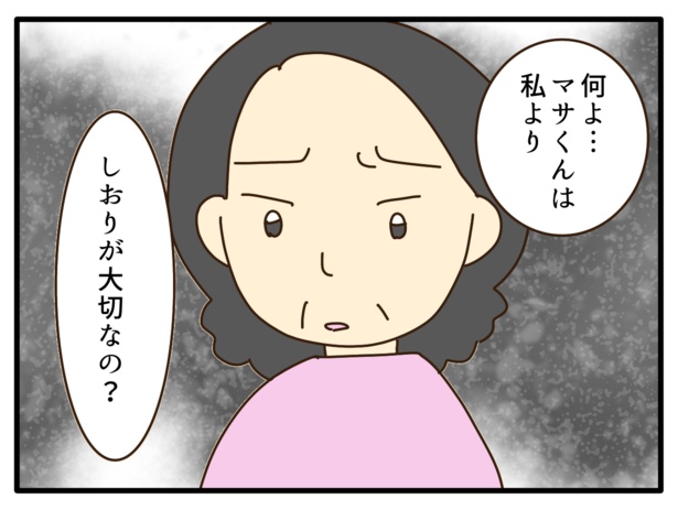 92