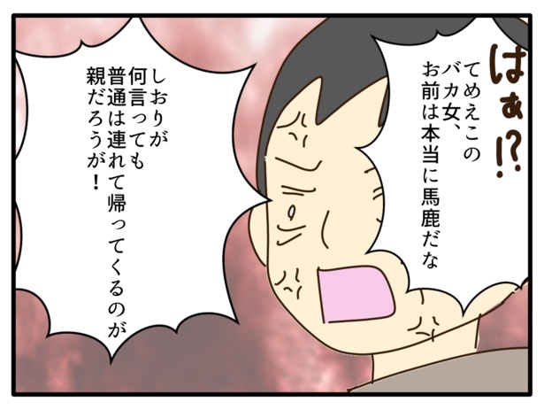 125