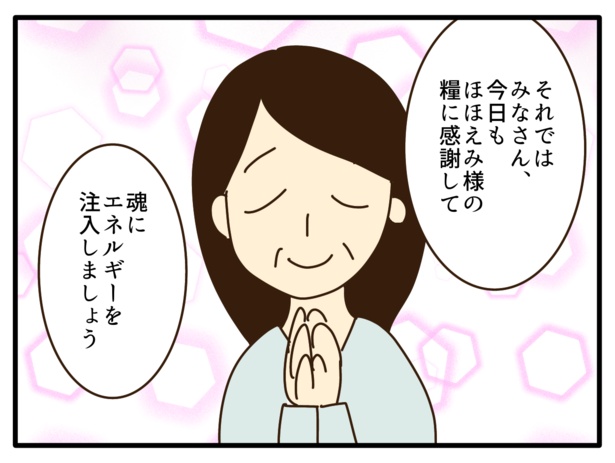 150