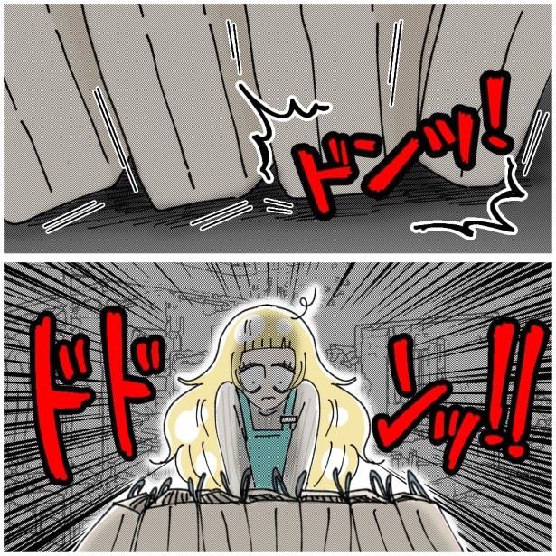 この女性、ストーカー_P450