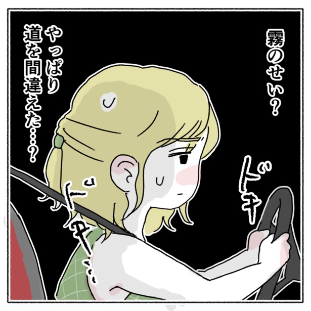 2-2