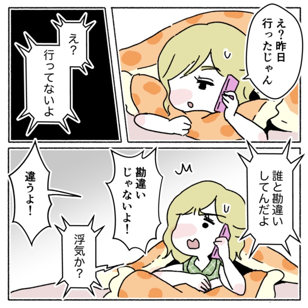 4-1