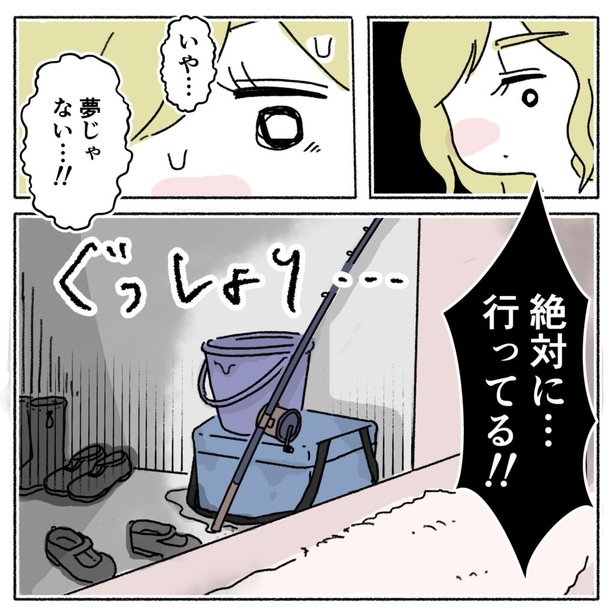 4-3