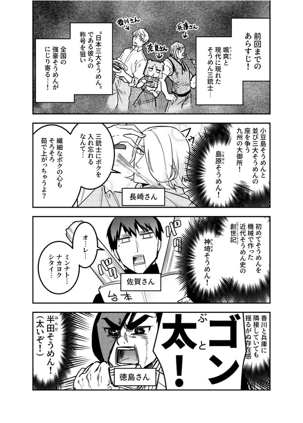 04