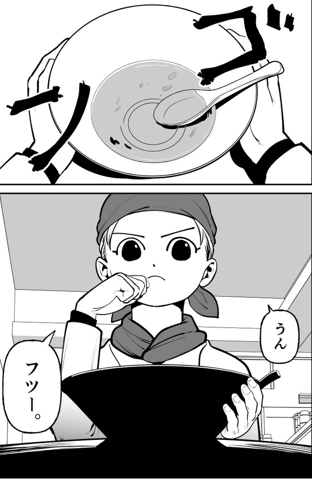 「ハムガールの冒険」63