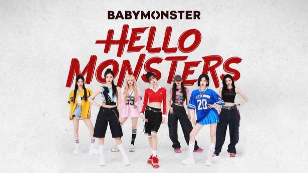 250528 2025 BABYMONSTER 1st WORLD TOUR <HELLO MONSTERS> IN