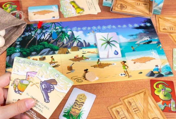 おすすめのボードゲーム『ヘルパゴス』