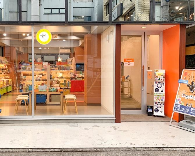 ボードゲーム専門店「すごろくや」に聞く！今、ボドゲが人気の理由とシーン別のおすすめ、自分に合うゲームの選び方
