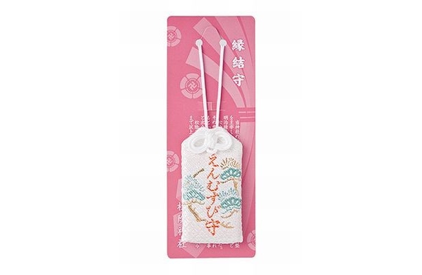 松陰神社の縁結びの縁結守(800円)